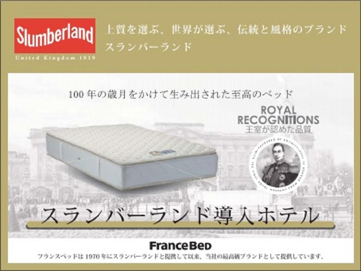 Hotel Livemax Shinjuku Kabukicho-meijidori Präfektur Tokio