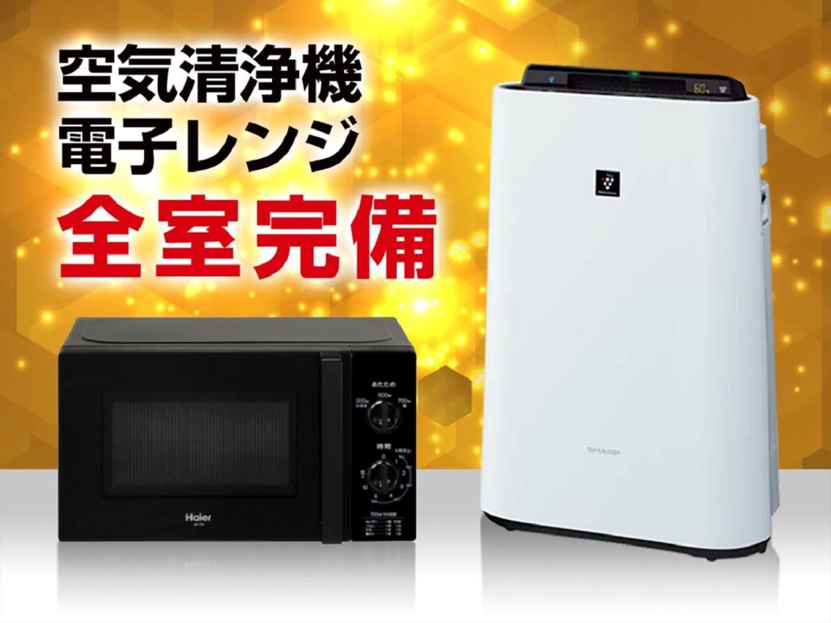 Livemax Shinjuku Kabukicho-meijidori 3* Präfektur Tokio